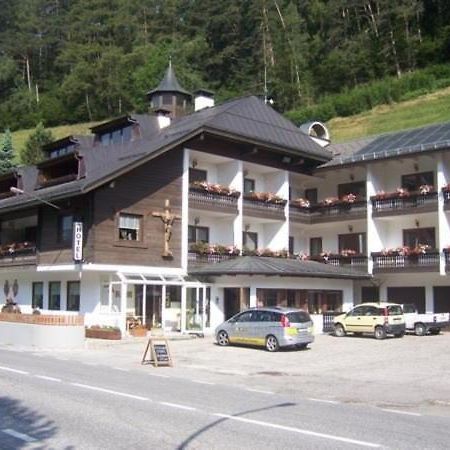 Hotel Ahrntalerhof Campo Tures Zewnętrze zdjęcie